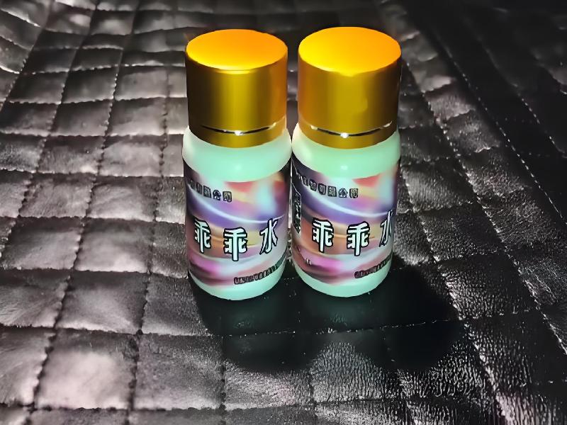 催听迷催药3384-yqH1型号